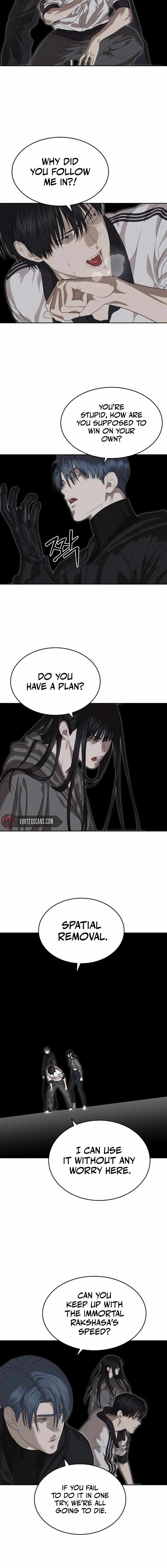 Special Civil Servant Chapter 48 4